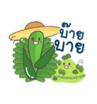 MicroDam（個別スタンプ：3）