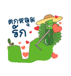 MicroDam（個別スタンプ：4）