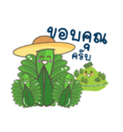 MicroDam（個別スタンプ：5）