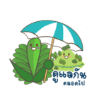 MicroDam（個別スタンプ：8）