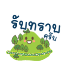 MicroDam（個別スタンプ：9）