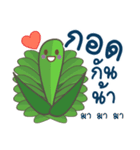 MicroDam（個別スタンプ：11）
