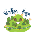 MicroDam（個別スタンプ：24）