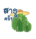 MicroDam（個別スタンプ：31）