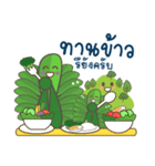 MicroDam（個別スタンプ：32）