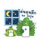 MicroDam（個別スタンプ：35）