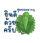 MicroDam（個別スタンプ：38）