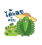 MicroDam（個別スタンプ：40）