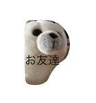 ひまなネコ（個別スタンプ：17）
