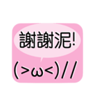 DokuPei Life Talk 1（個別スタンプ：7）