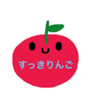たべものだじゃれ（個別スタンプ：3）