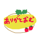 たべものだじゃれ（個別スタンプ：4）