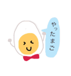 たべものだじゃれ（個別スタンプ：6）