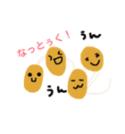 たべものだじゃれ（個別スタンプ：8）