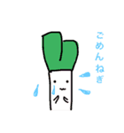 たべものだじゃれ（個別スタンプ：9）