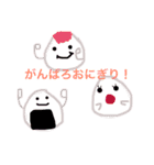 たべものだじゃれ（個別スタンプ：12）