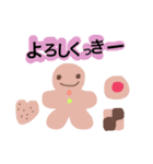 たべものだじゃれ（個別スタンプ：14）