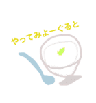 たべものだじゃれ（個別スタンプ：15）