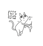 ねこポーズ（個別スタンプ：12）