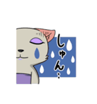 ボディコン姿のマダムネコ（個別スタンプ：3）