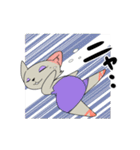 ボディコン姿のマダムネコ（個別スタンプ：8）