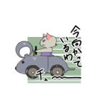 ボディコン姿のマダムネコ（個別スタンプ：23）