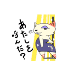 ボディコン姿のマダムネコ（個別スタンプ：28）