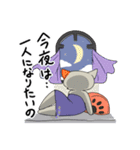 ボディコン姿のマダムネコ（個別スタンプ：30）