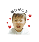kei stamp☆1（個別スタンプ：1）