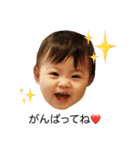 kei stamp☆1（個別スタンプ：2）