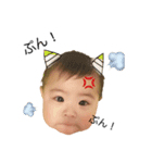 kei stamp☆1（個別スタンプ：5）