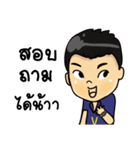 Vcommerce（個別スタンプ：2）