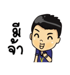 Vcommerce（個別スタンプ：4）