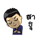 Vcommerce（個別スタンプ：5）
