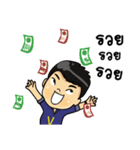 Vcommerce（個別スタンプ：8）