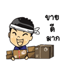 Vcommerce（個別スタンプ：12）