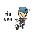 Vcommerce（個別スタンプ：13）