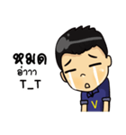 Vcommerce（個別スタンプ：14）