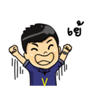 Vcommerce（個別スタンプ：16）