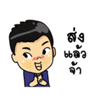 Vcommerce（個別スタンプ：17）