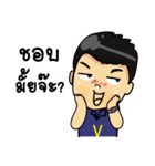Vcommerce（個別スタンプ：18）