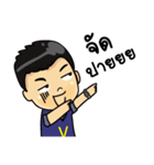 Vcommerce（個別スタンプ：20）