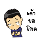 Vcommerce（個別スタンプ：21）