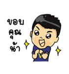 Vcommerce（個別スタンプ：22）