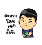 Vcommerce（個別スタンプ：23）