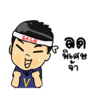 Vcommerce（個別スタンプ：25）