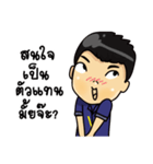 Vcommerce（個別スタンプ：31）