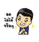 Vcommerce（個別スタンプ：34）