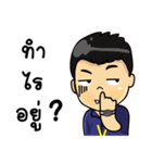 Vcommerce（個別スタンプ：35）