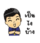 Vcommerce（個別スタンプ：36）